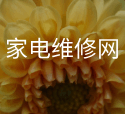萍鄉(xiāng)市年產(chǎn)5萬(wàn)噸電瓷生產(chǎn)